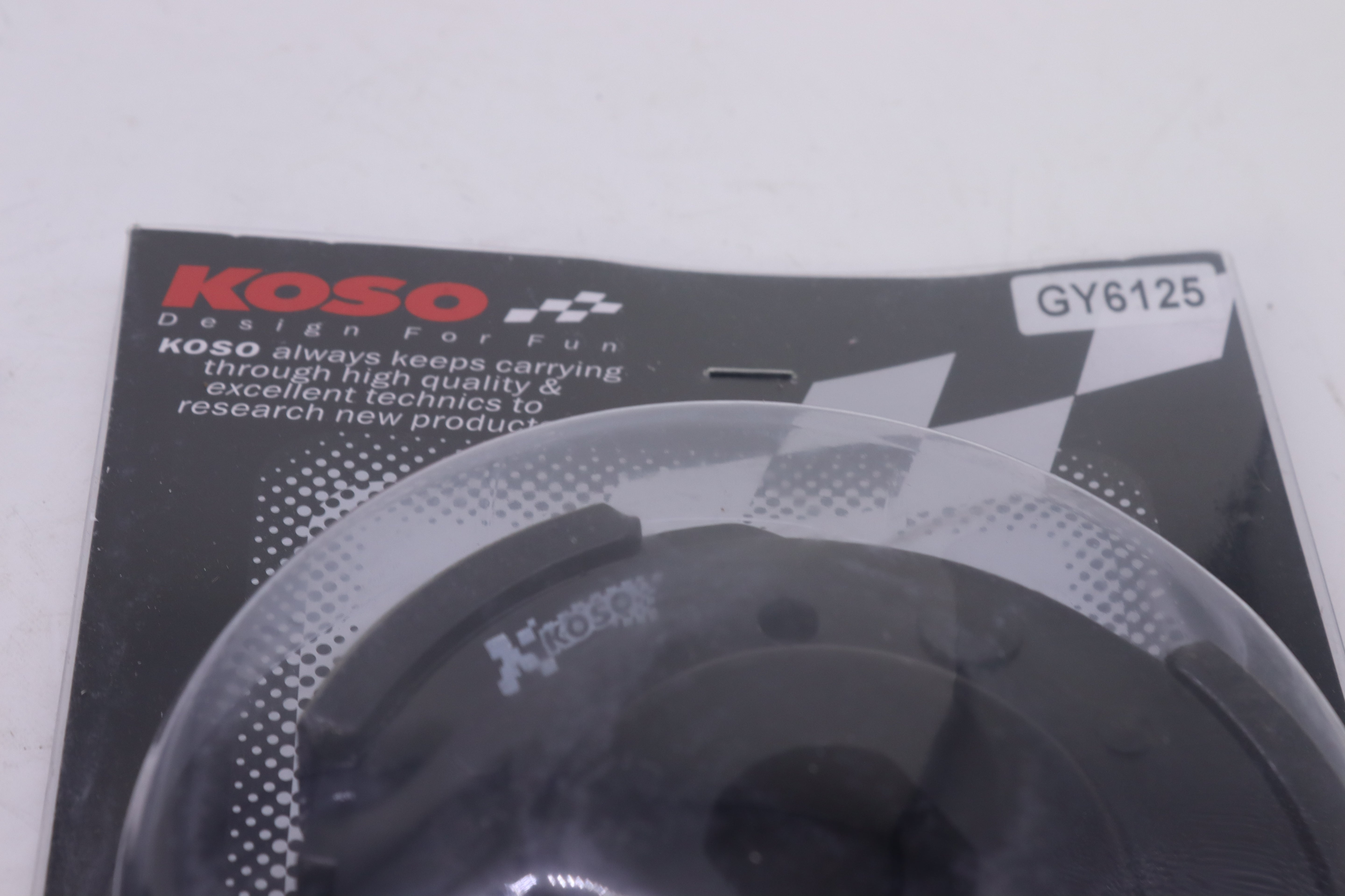 DEBERYAJ V150 LAGHME MA3 GHATA KOSO- دبرياج V150 لغمي مع غطى