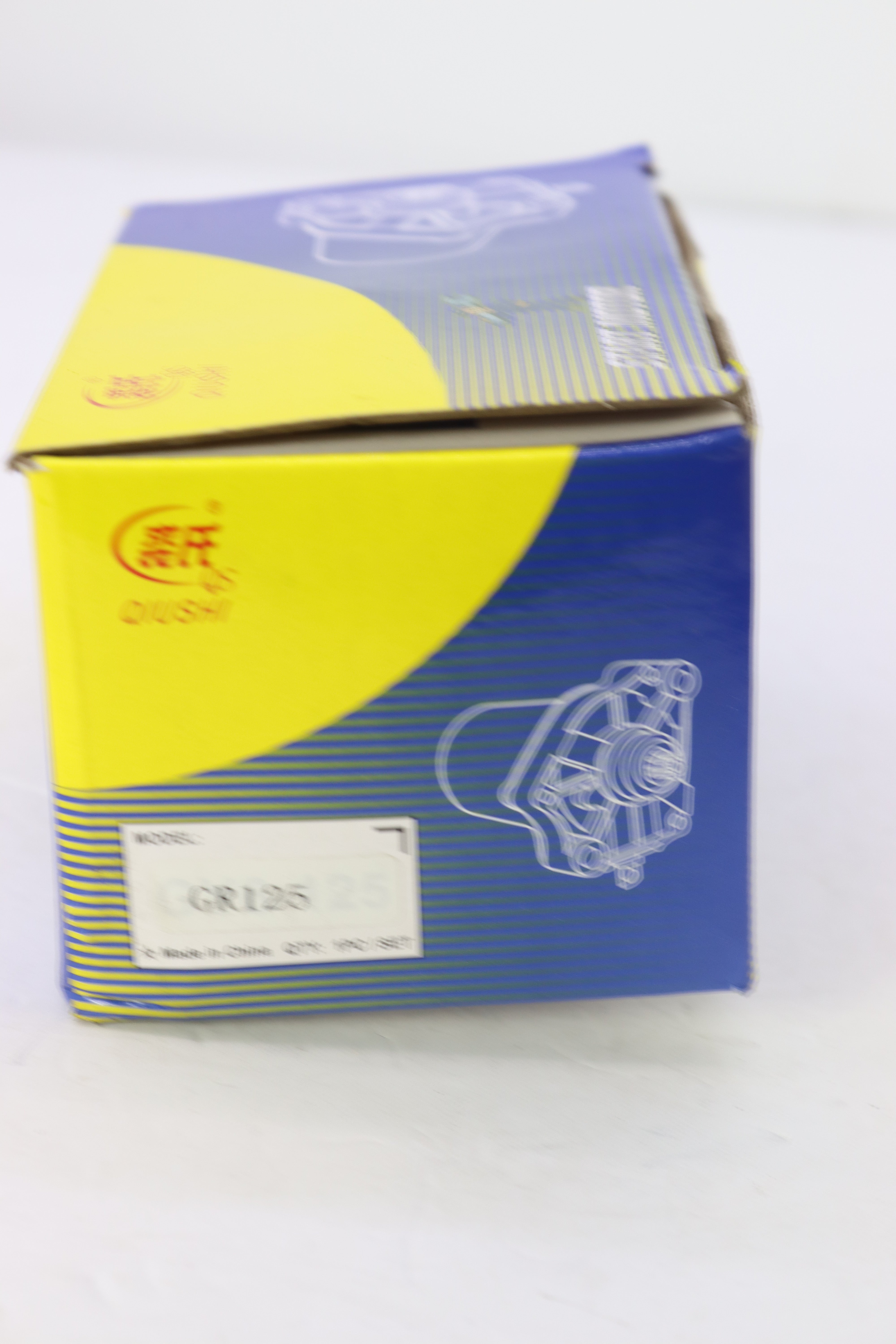 MARCHE GR 150-مارش ج ر ١٥٠