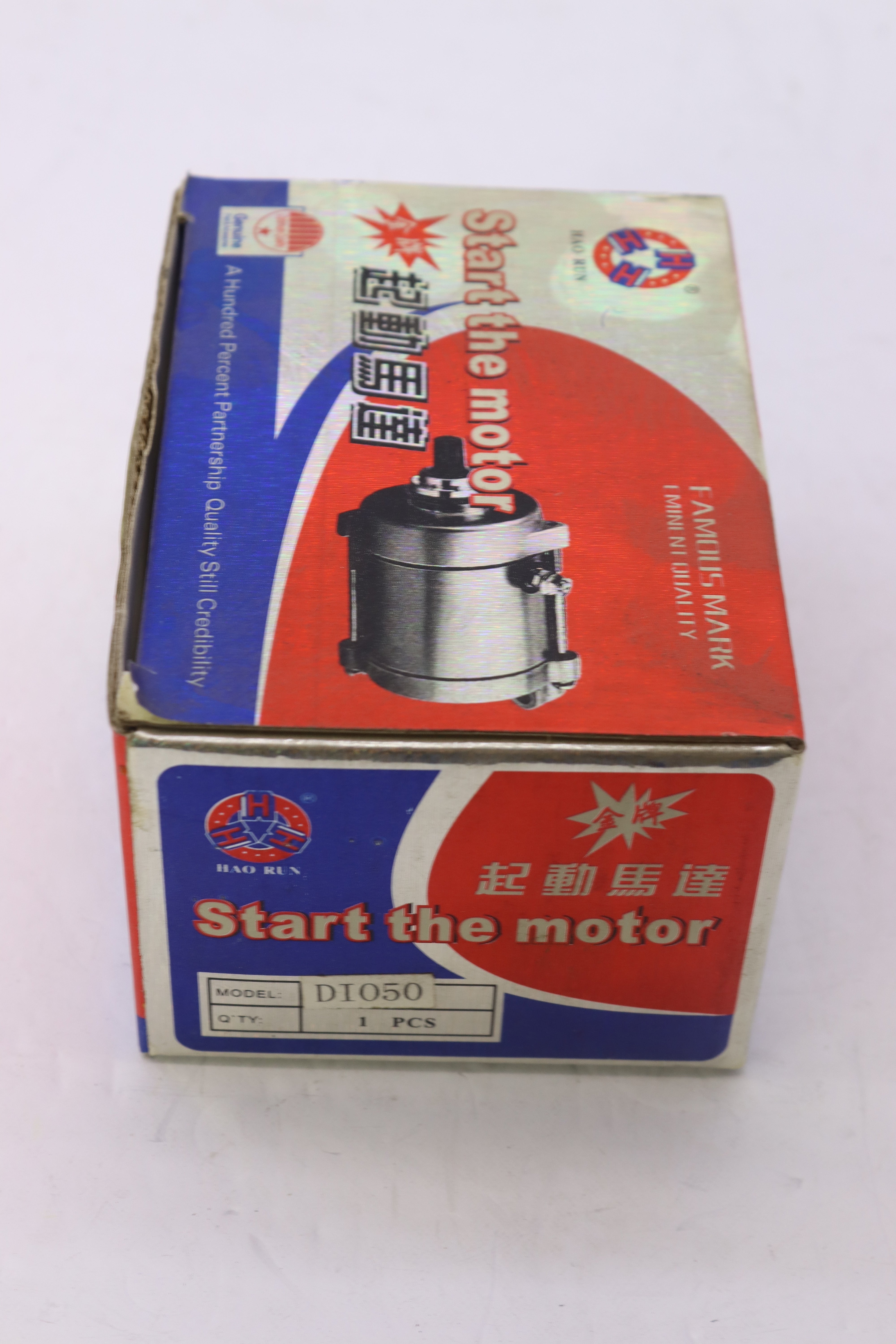 MARCHE DUO HONDA 50CC-مارش ديوو هوندا ٥٠س