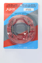 COLIER JOG 100 YS-8006-مكابح جوغ ١٠٠ -YS-٨٠٠٦