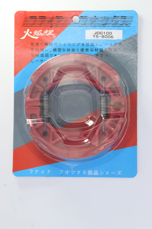 COLIER JOG 100 YS-8006-مكابح جوغ ١٠٠ -YS-٨٠٠٦