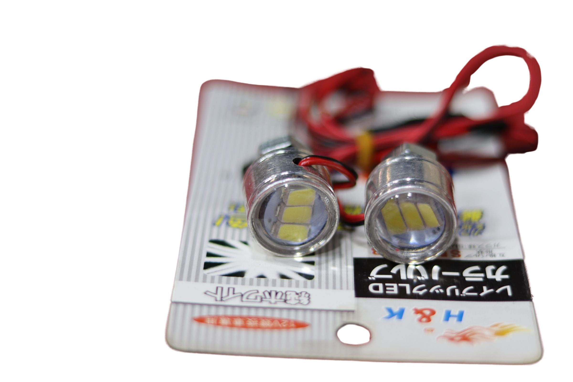 LAMBIT LED GUIDON-لمبة ليد غيدون
