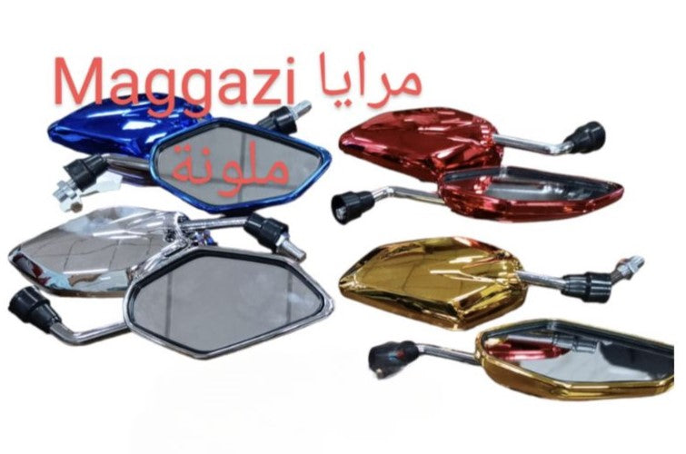 MARAYA ZINE MLAWAN-مرايا زيني ملون