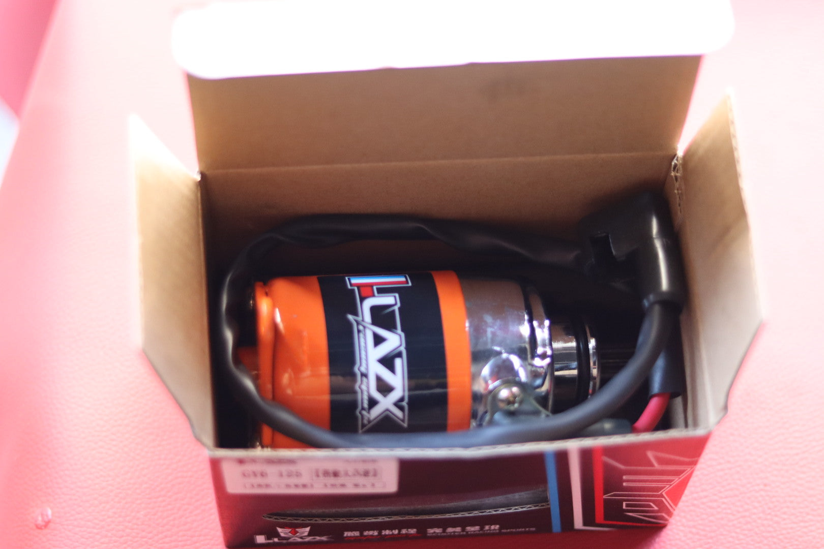 MARCHE LAGHMI LAZX V150-مارش لغمي لزكس V150