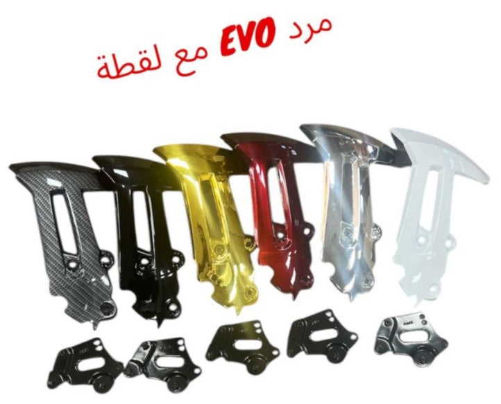 MRAD EVO MA3 LA2TA-مرد ايفو مع لقطة