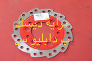MREYET DISC BWS-مراية ديسك BWS