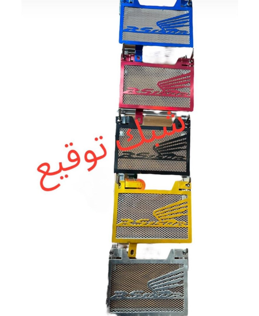 SHABAK TEW2I3-شبك توقيع