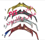 SHEREB TVS-شارب TVS ت ف س