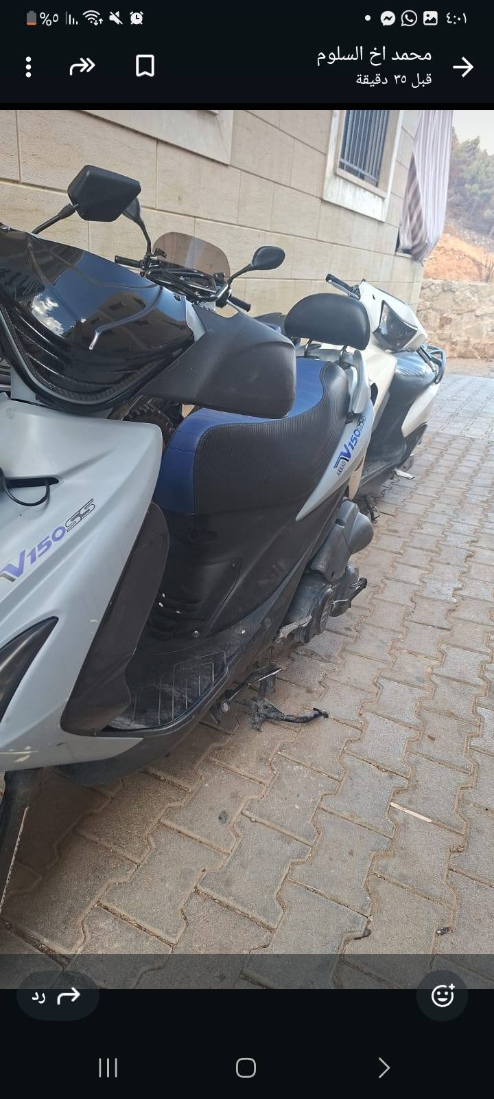 BUY V150