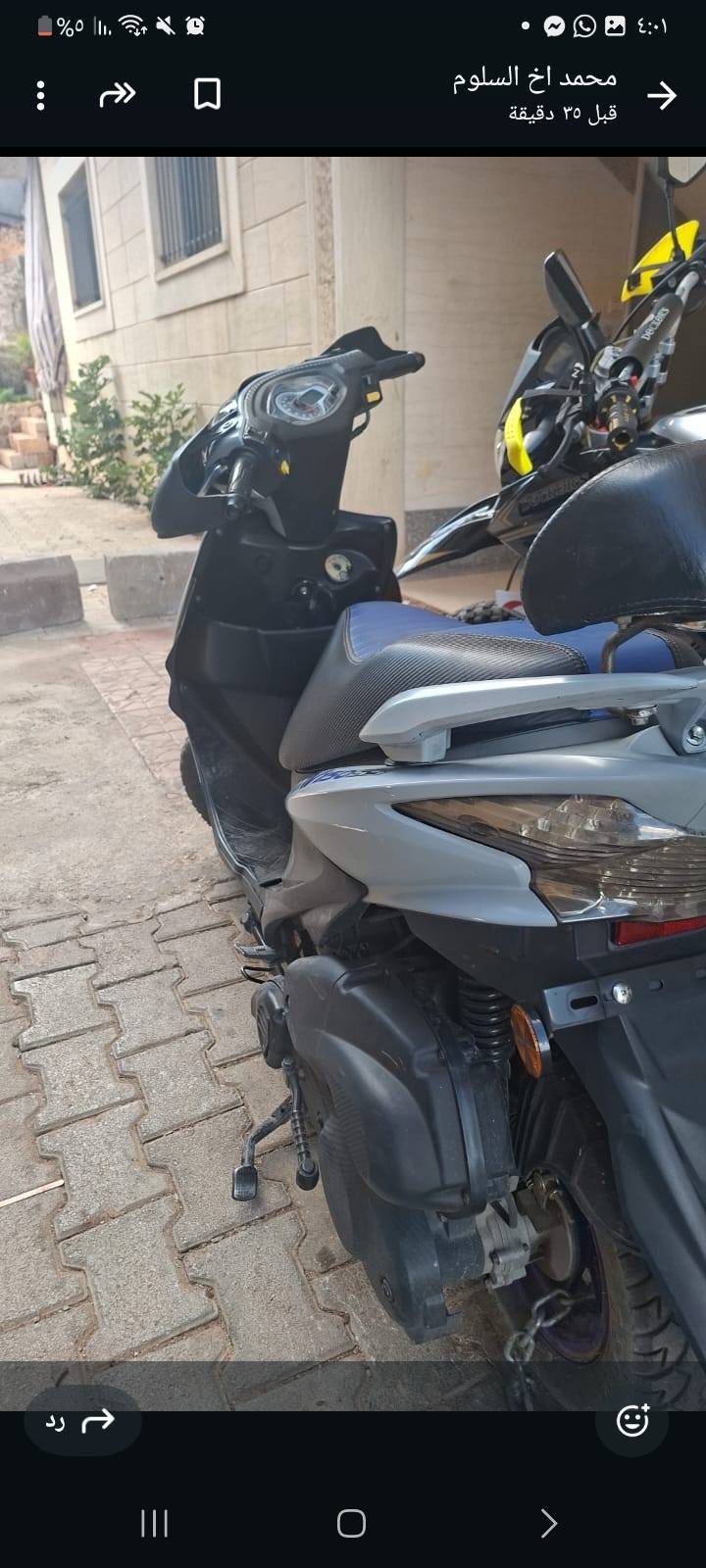 BUY V150
