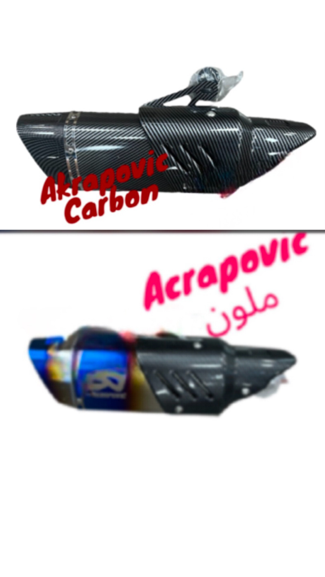 totimoto.com