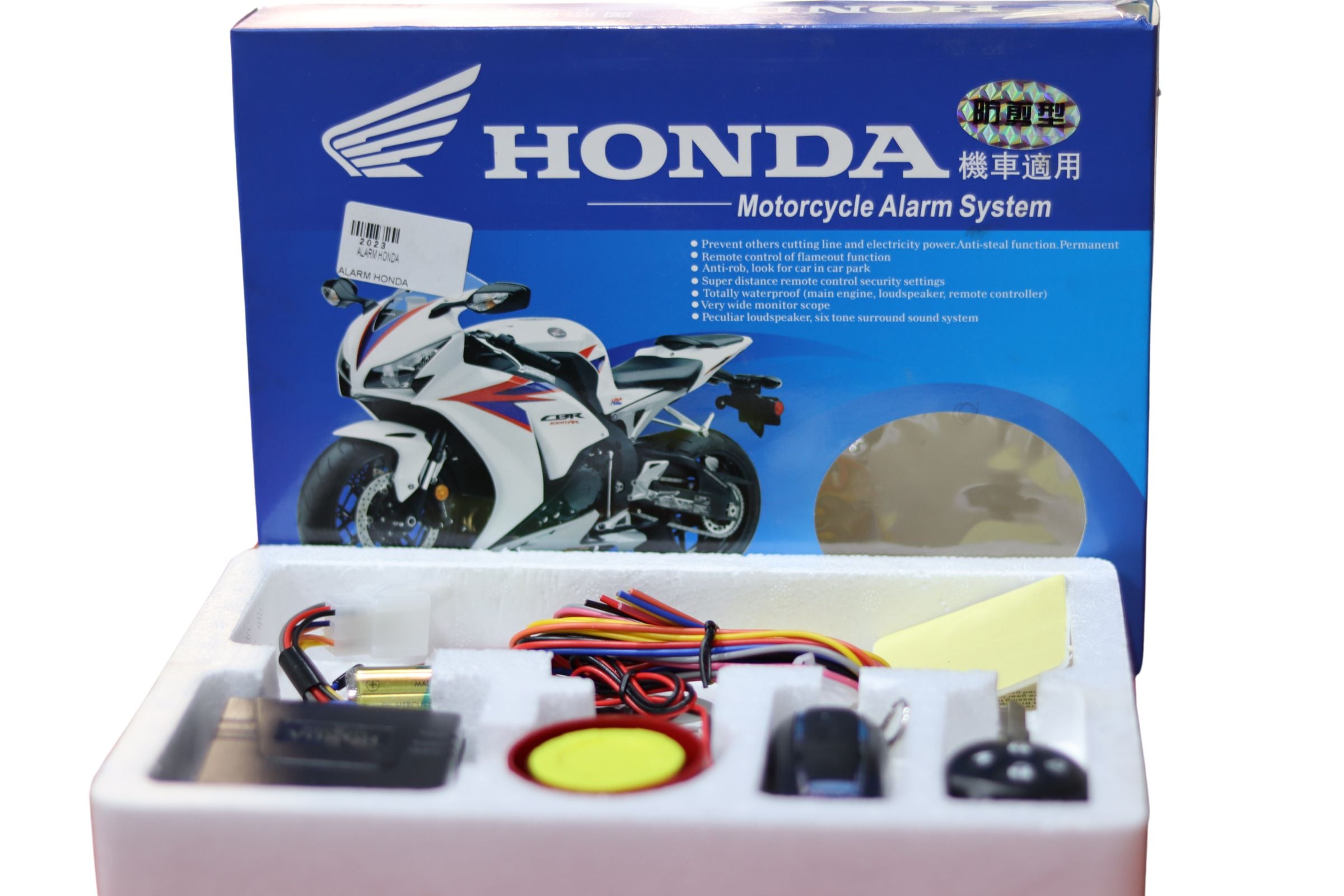 ALARM HONDA-جهاز إنذار