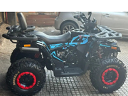 BUY ATV