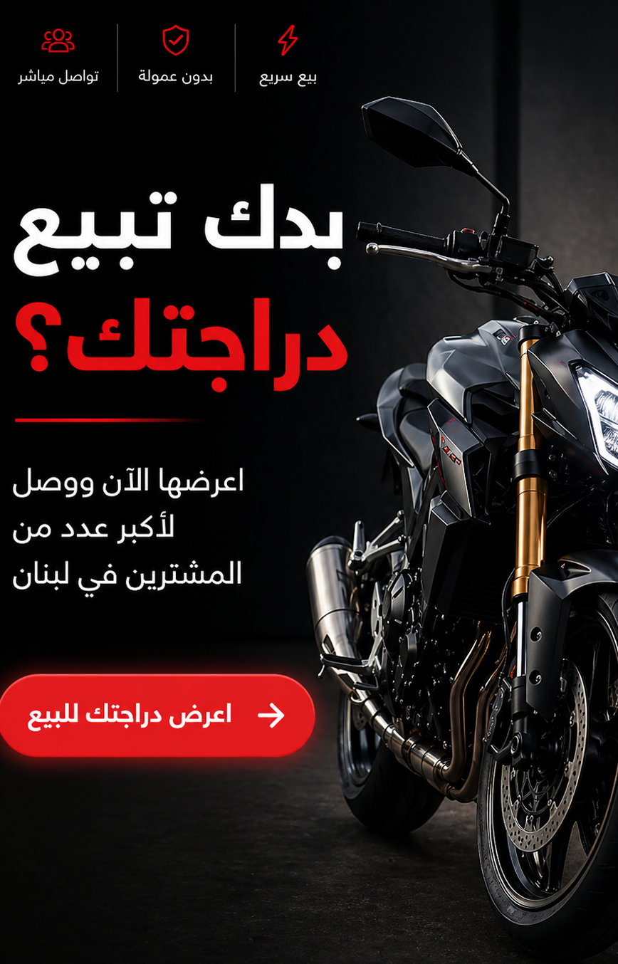 totimoto.com