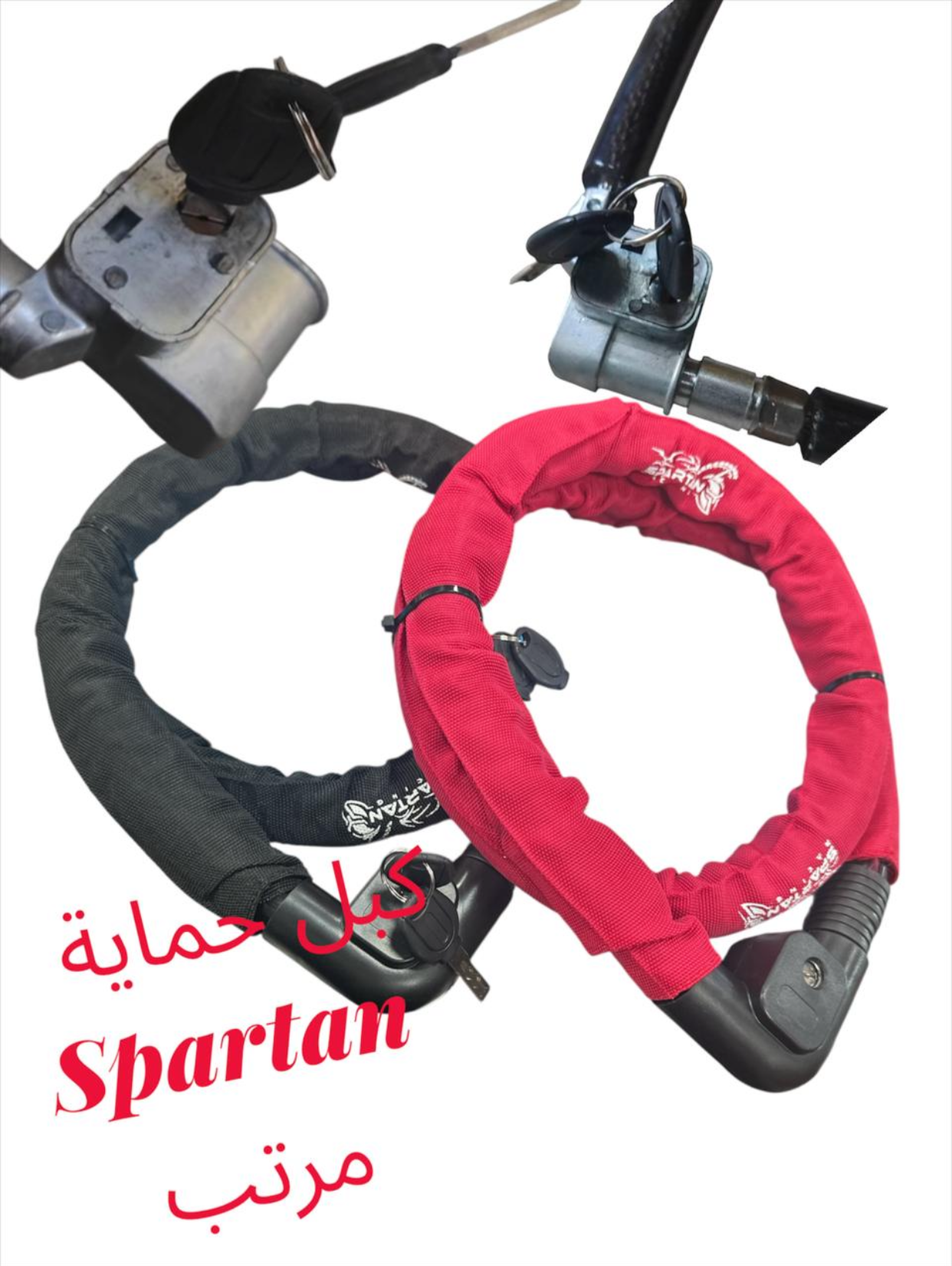 CABLE 7IMEYE SPARTEN
