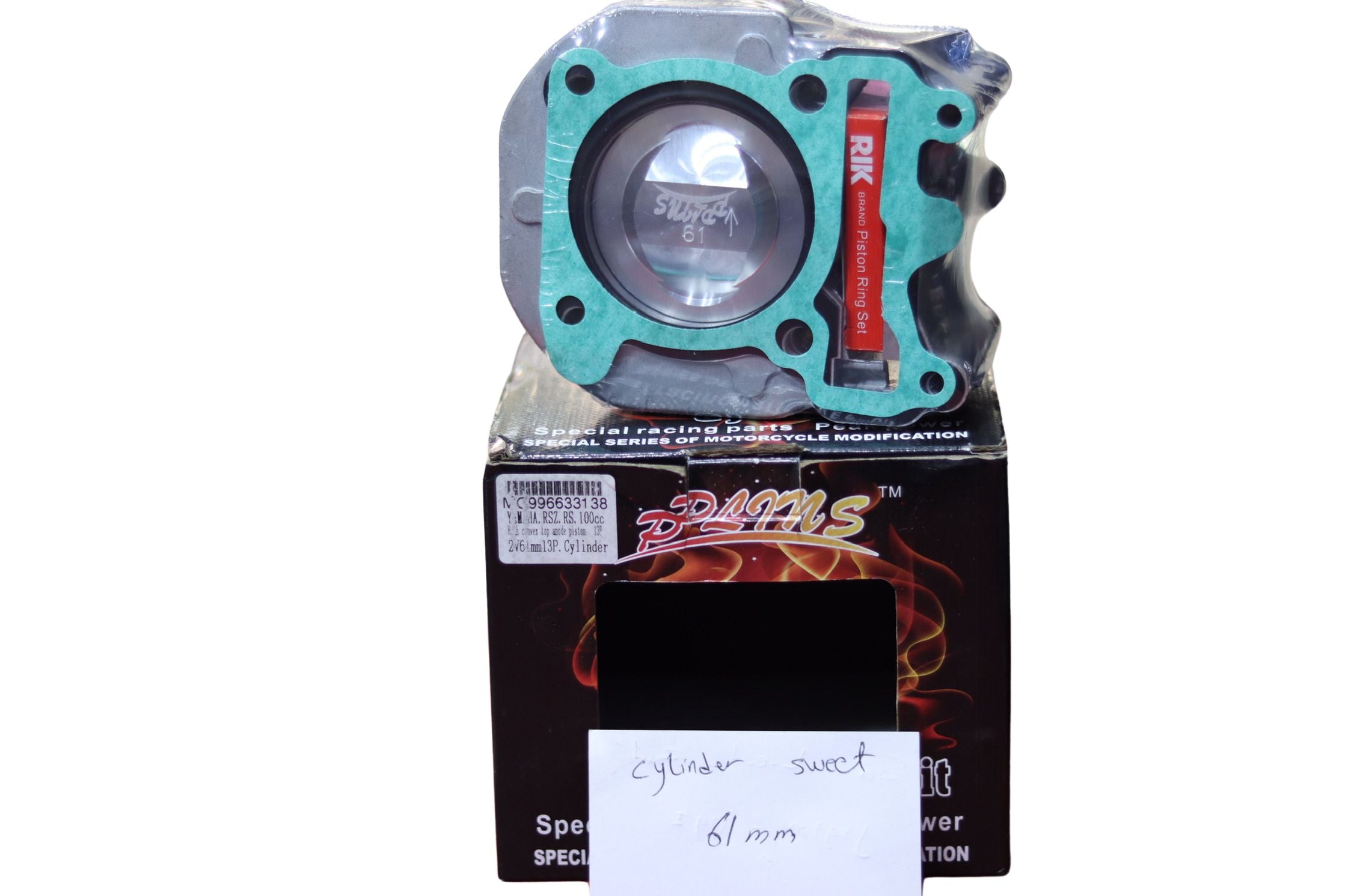 CYLINDER SWEET 61MM-سيلندر سويت ٦١