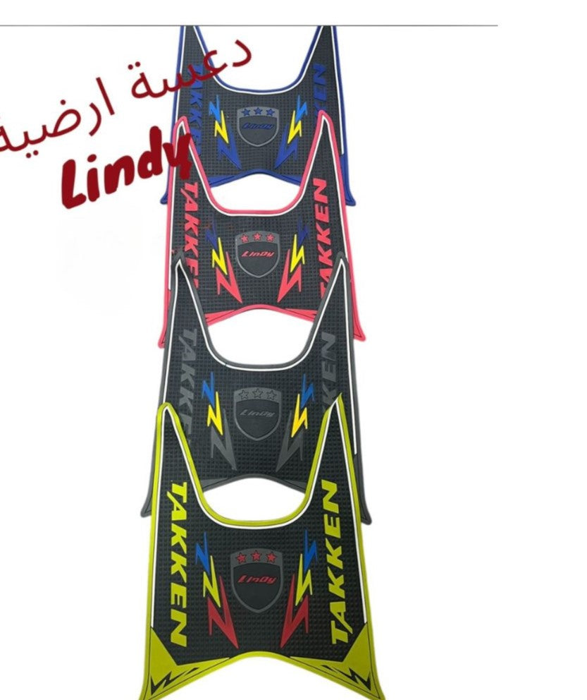 DA3SET 2ARDIEH LINDY-دعسة ارضيه لندي