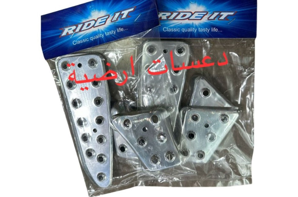 DA3SET 2ARDIEH STAINLESS-دعسات ارضيه ستاينلس