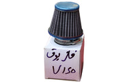 FILTER BOU2 V150-فلتر بوق V150