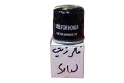 FILTER ZEIT SILVERWING-فلتر زيت سلفيرونغ