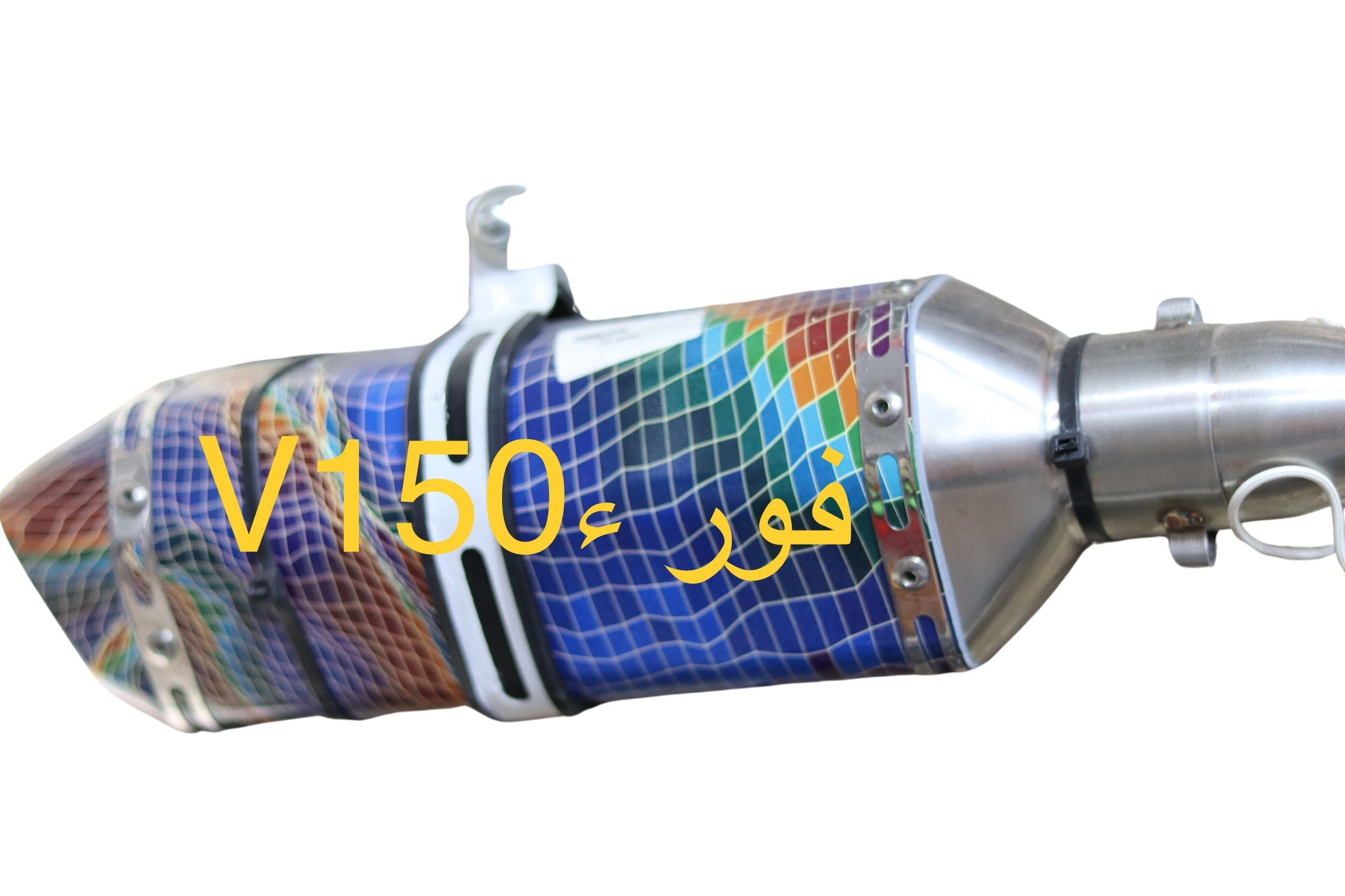 FOUR V150-فور V150