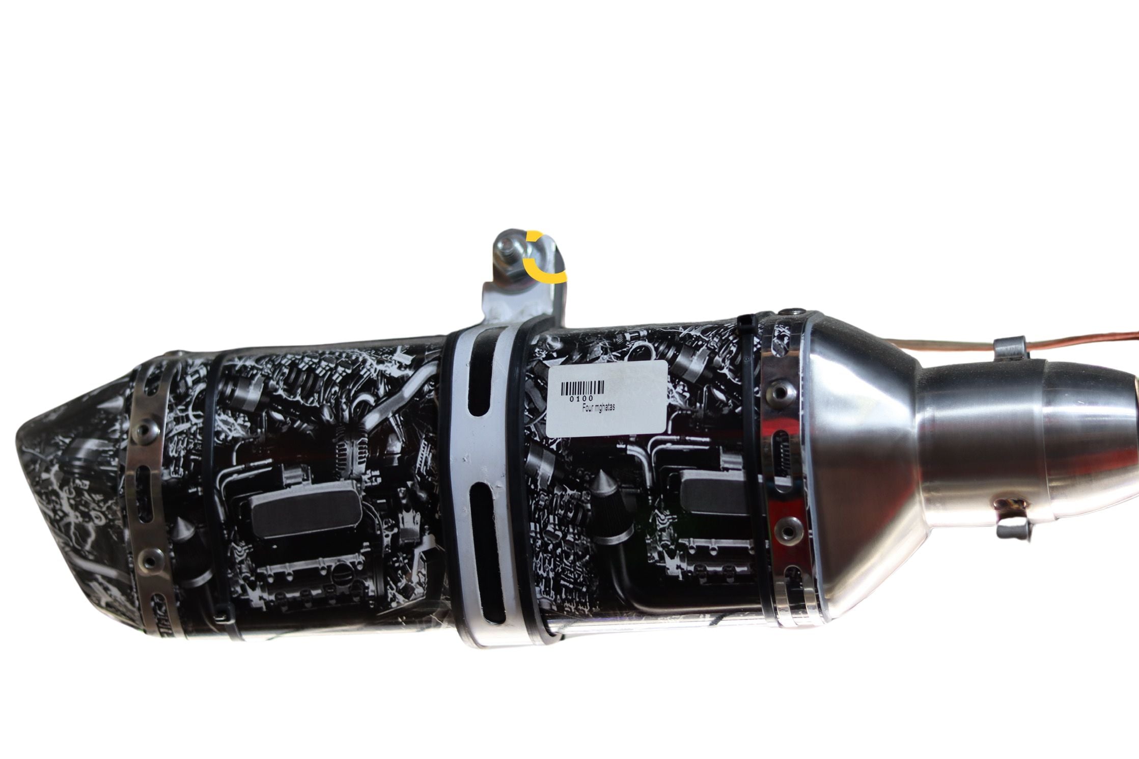 FOUR V150-فور V150