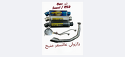 FOUR OVER V150- فور OVER V150