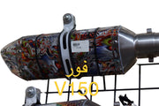 FOUR V150-فور V150