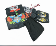 GHALGHOUL-غلغول