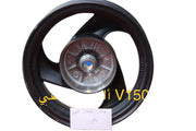 JANT ALUMINIOUM KHALFE V150-جنط المنيوم خلفي V150