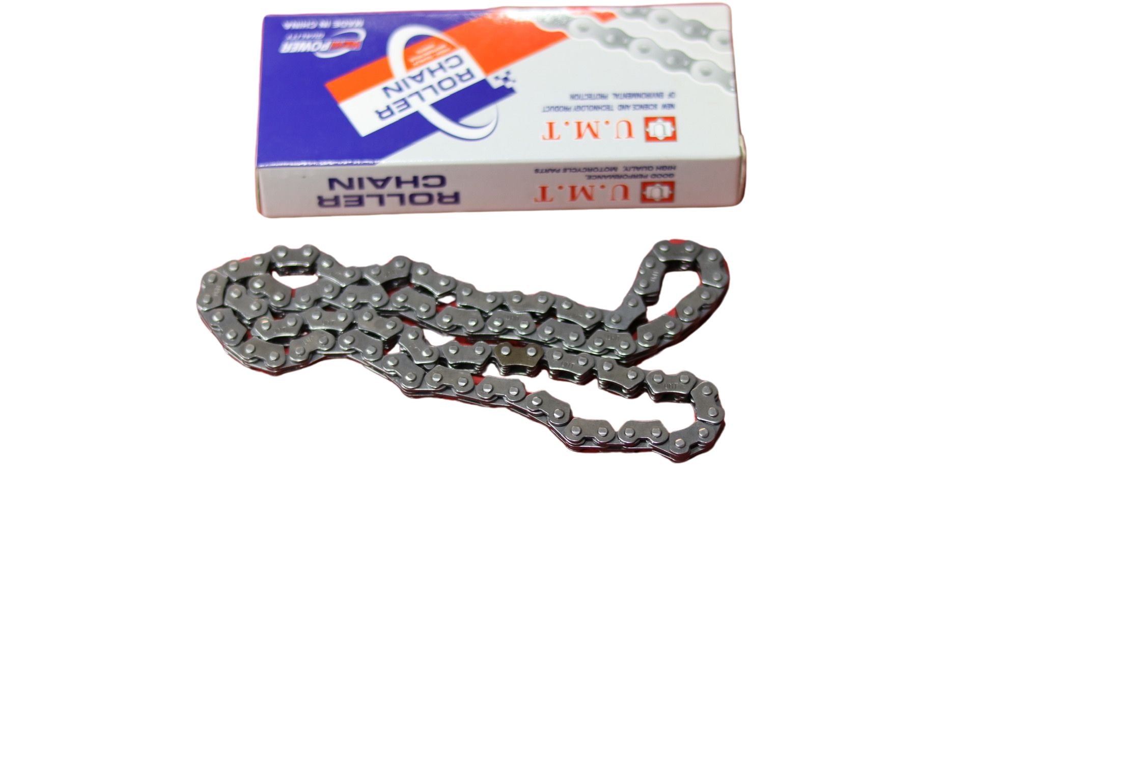 JANZIR SEDER V150-جنزير صدر V150