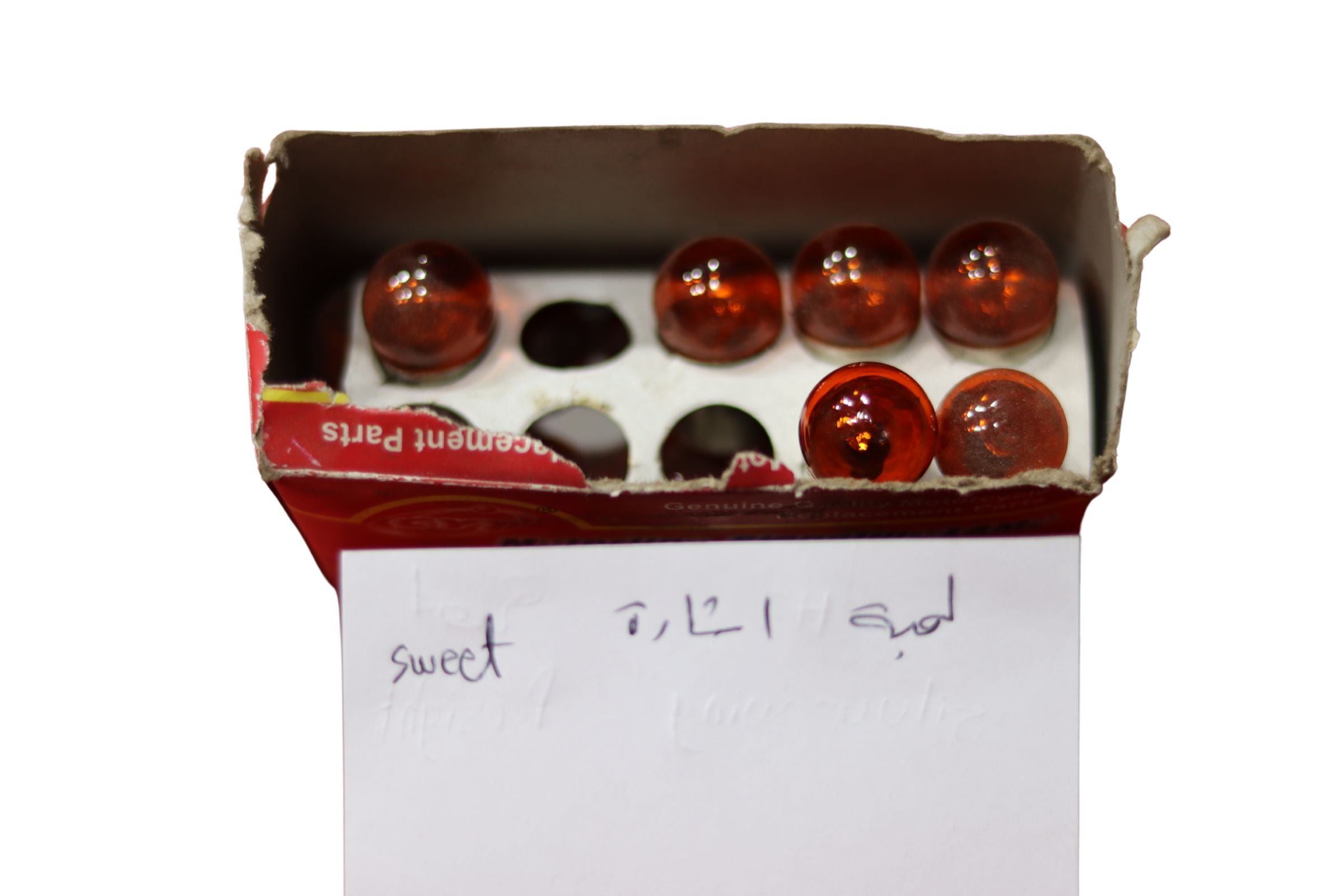 LAMBIT 2ICHARA SWEET- LAMBA 2ICHARA SWEET-لمبة إشارة سويت