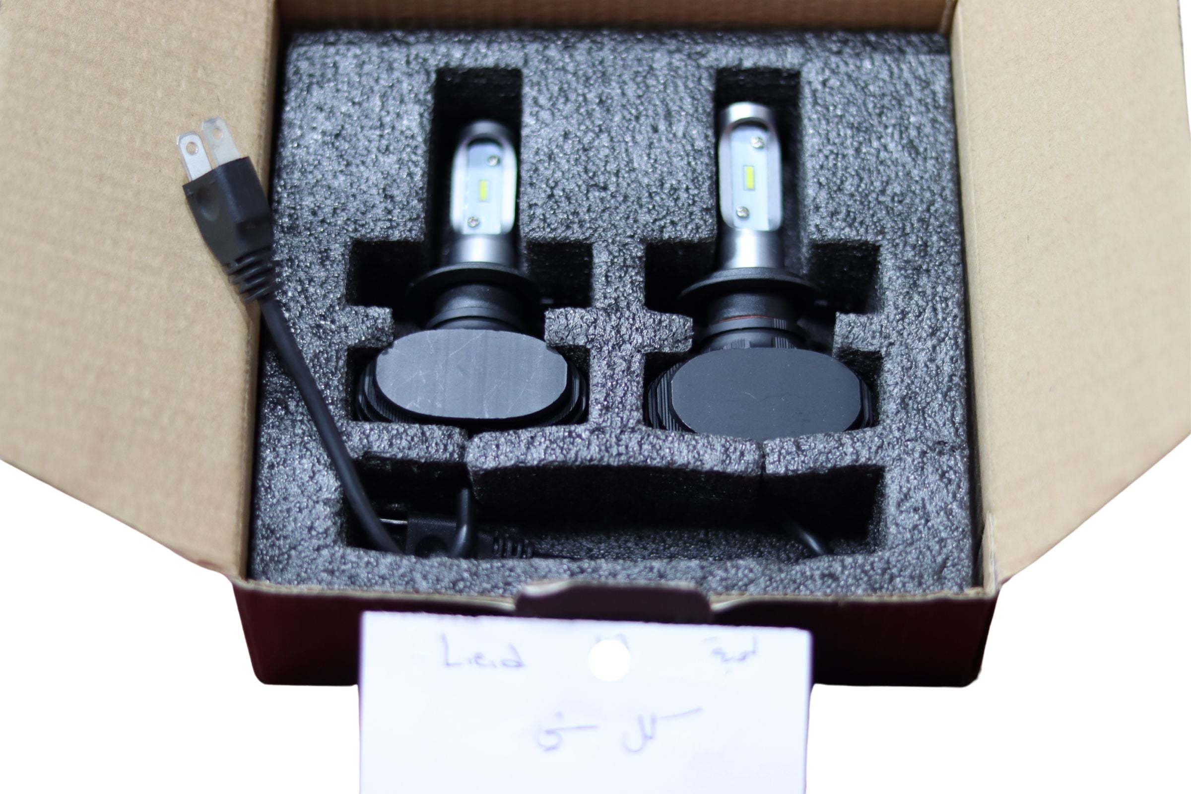 LAMBIT LED H7-لمبة H7