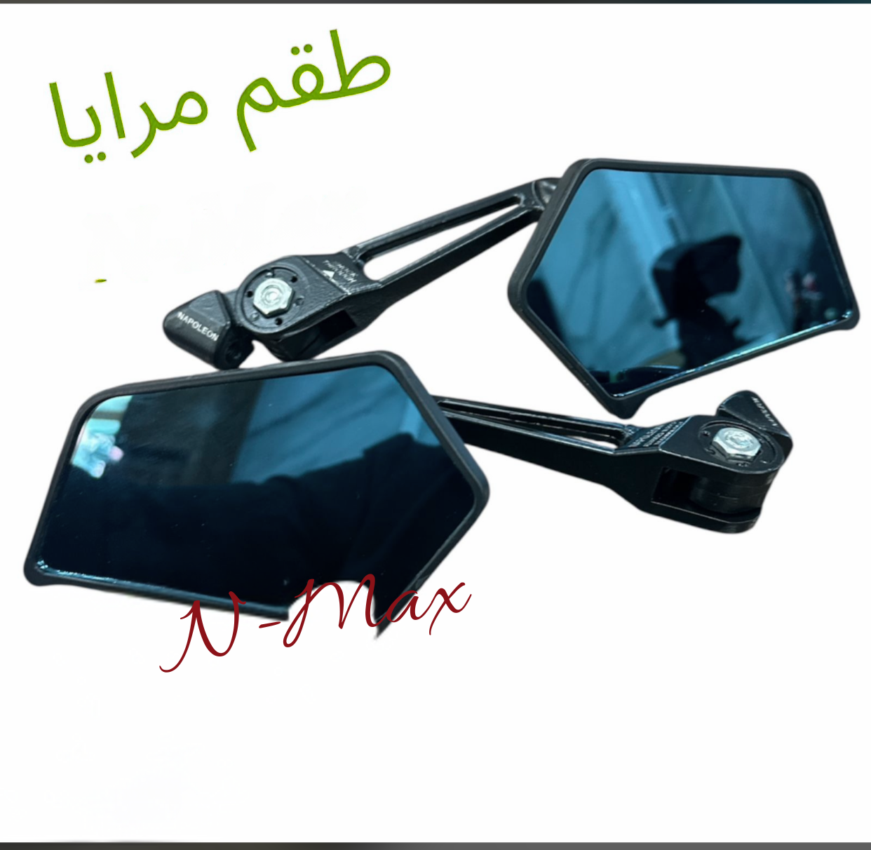 MARAYA NMAX- مرايا نماكس