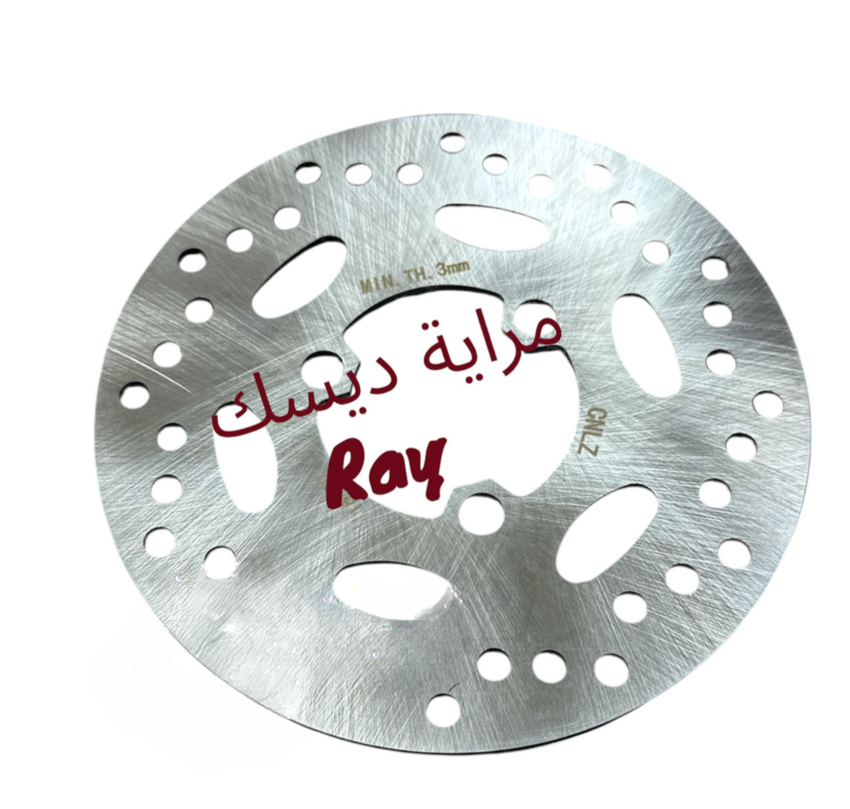 MREYET DISC RAY ZR- مراية ديسك راي ز ر