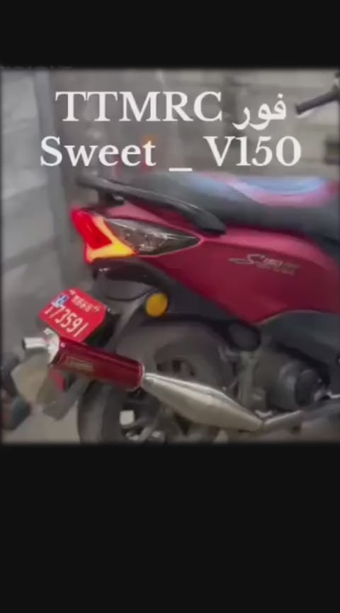 Load video: FOUR TTMRC V150-فور TTMRC V150