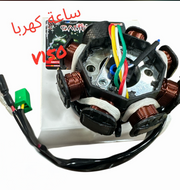 SE3ET KAHRABA V150-ساعة كهربا V150