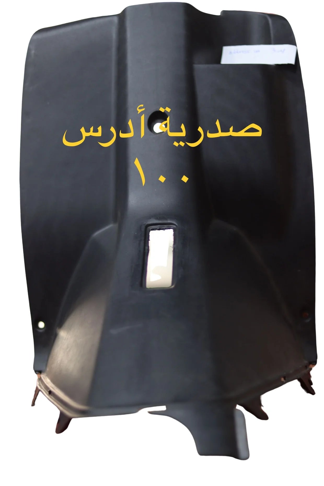 totimoto.com