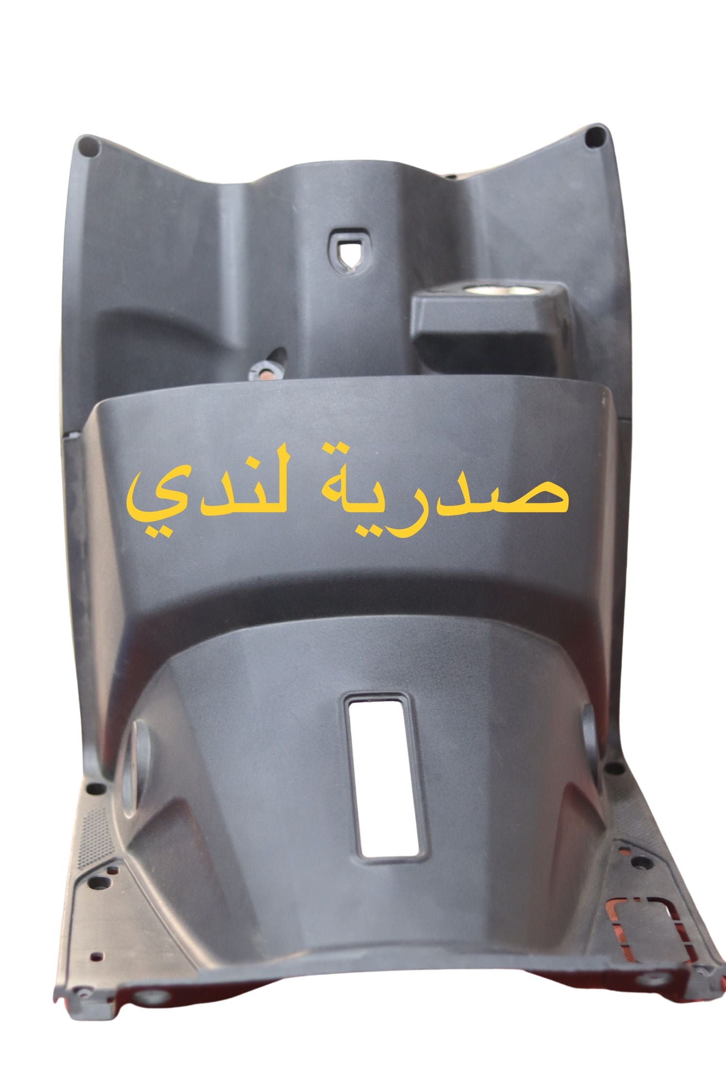 SEDRIEH LINDY-صدرية لندي