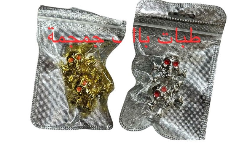 TABET BALF JAMEJIM-طبة بالف جماجم
