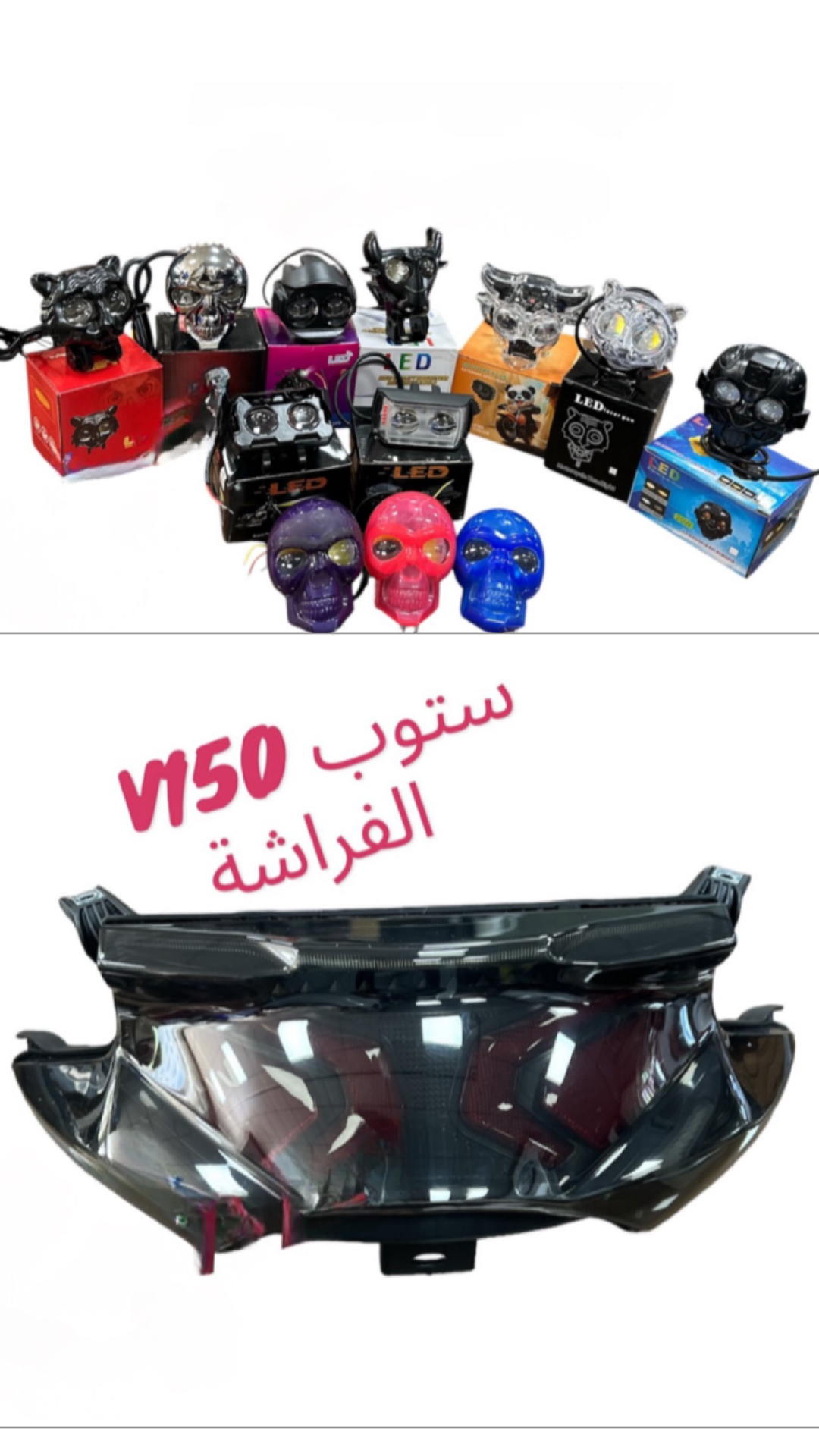 totimoto.com