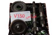 VITESSE V150 XFMP-فيتاس V150 XFMP