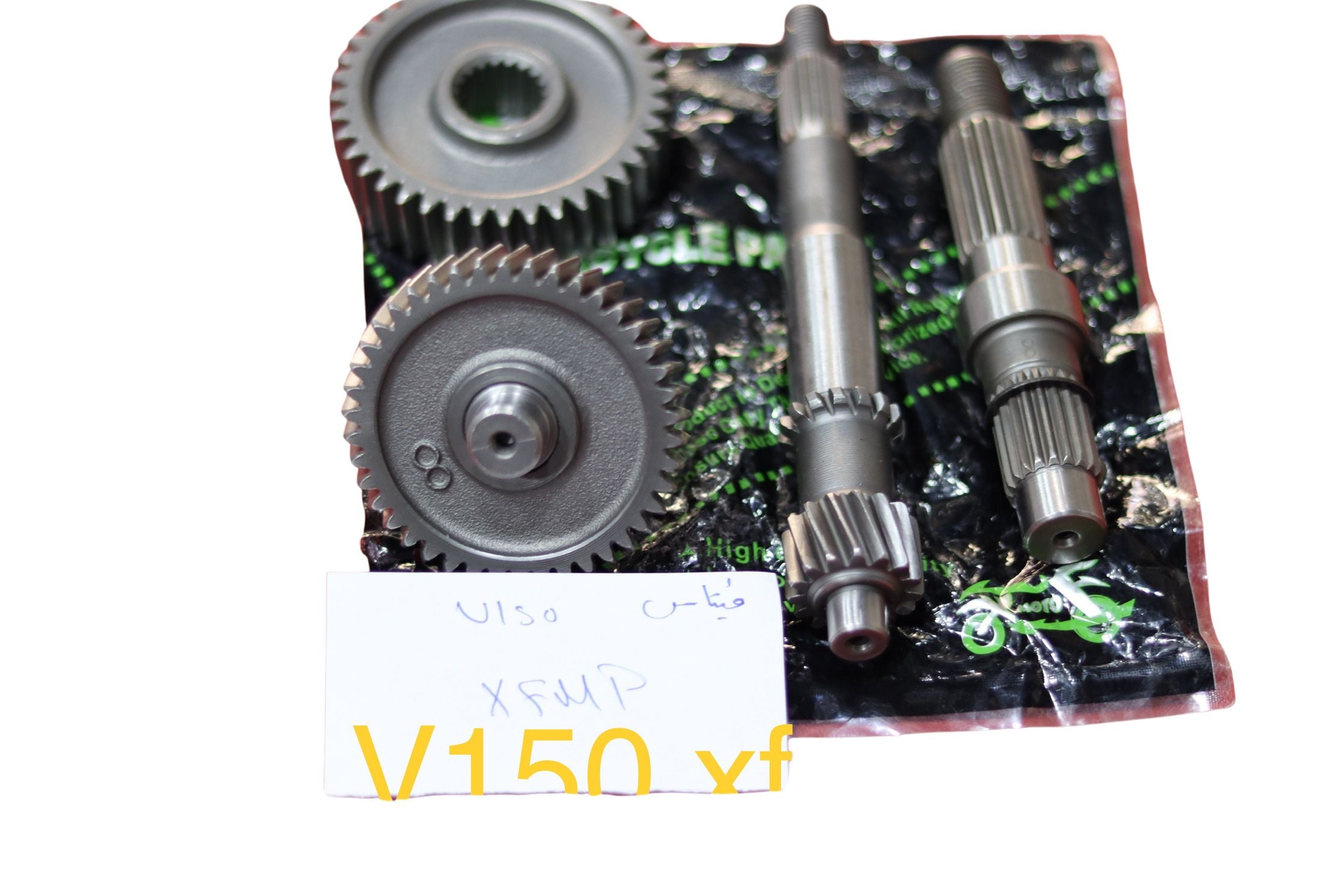 VITESSE V150 XFMP-فيتاس V150 XFMP